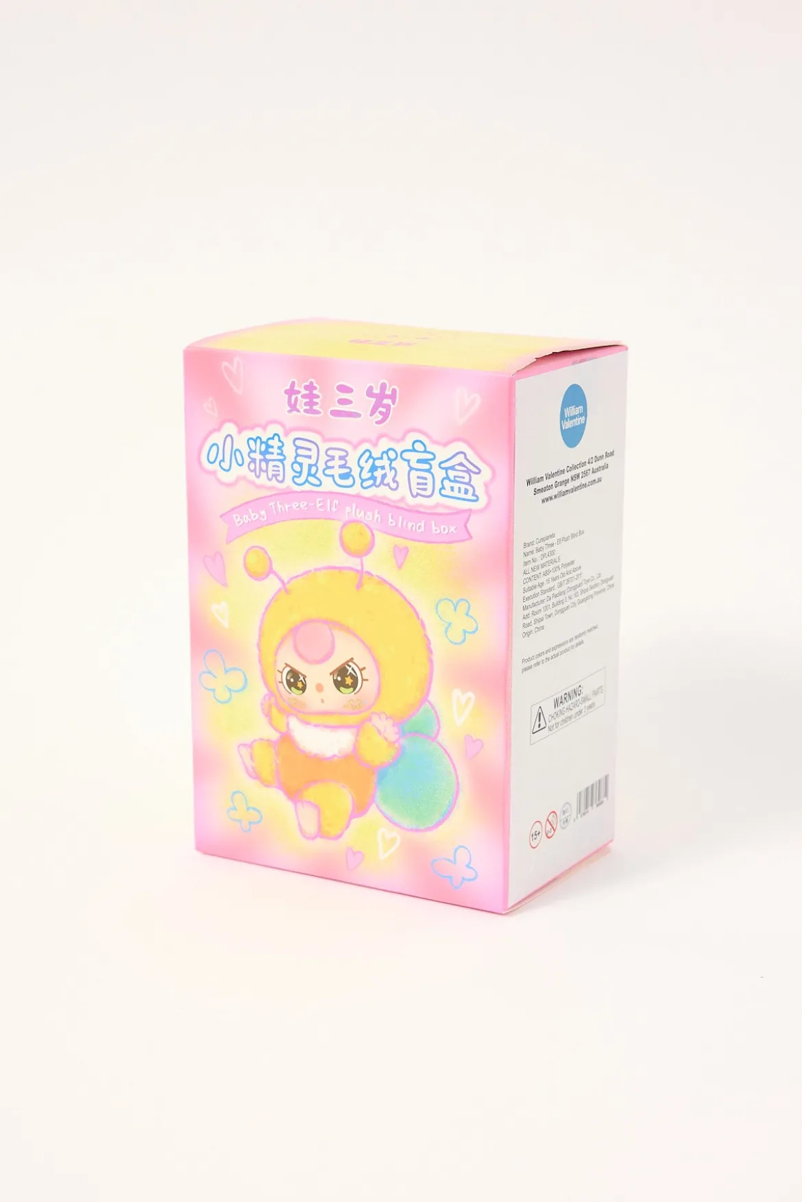 Baby Three Elf (Pixie) Plush Blind Box Multi