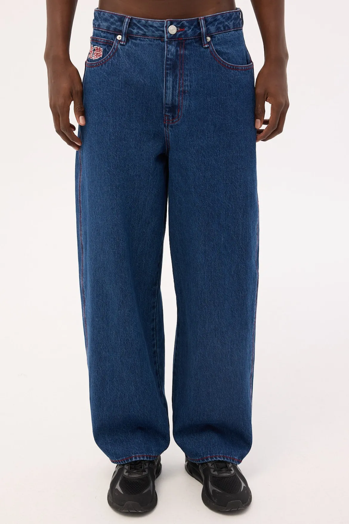 Behemoth Super Baggy Jean Rave Blue