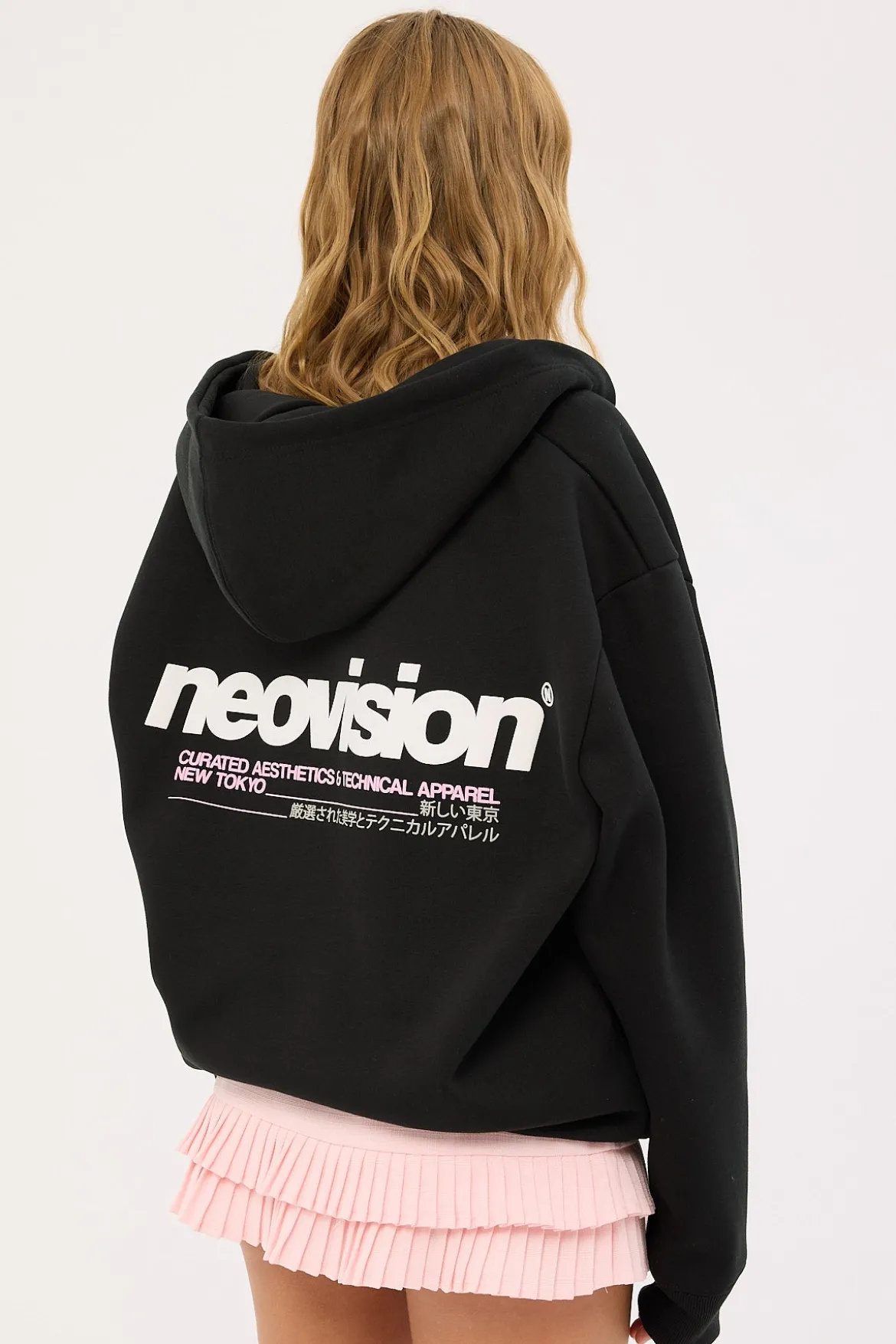 Cipher Zip Through Hoodie Black