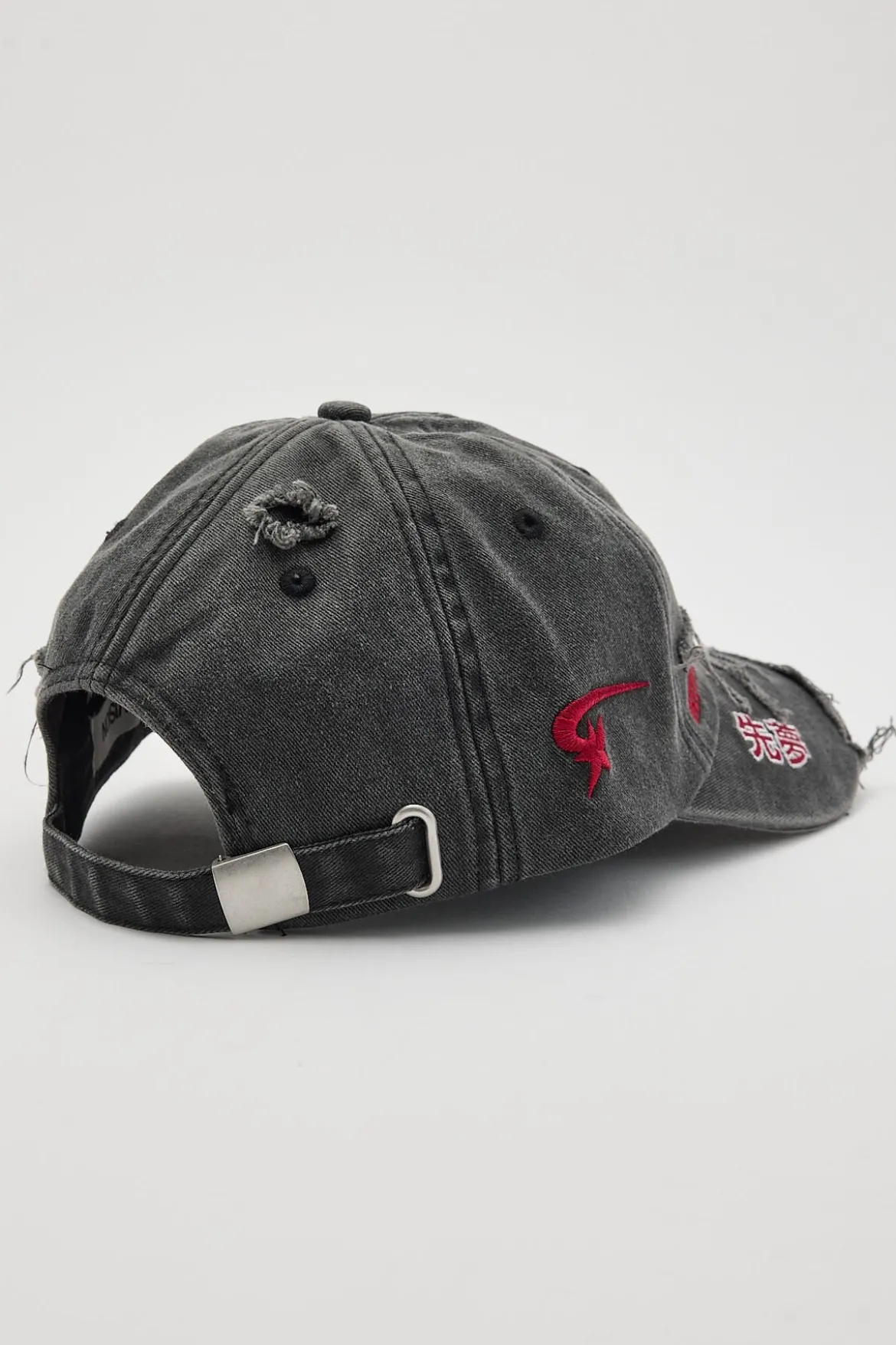 Galaxy Distressed Dad Cap Washed Black