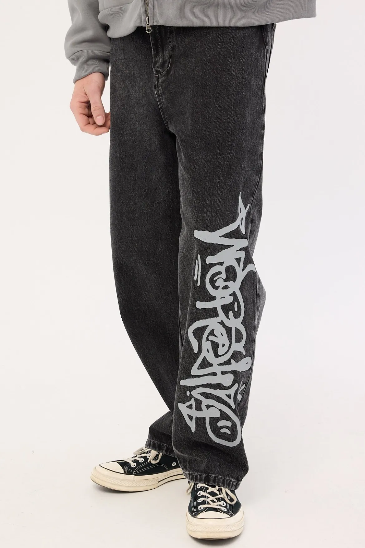 Graf Big Dawg Baggy Jean Black Rinse