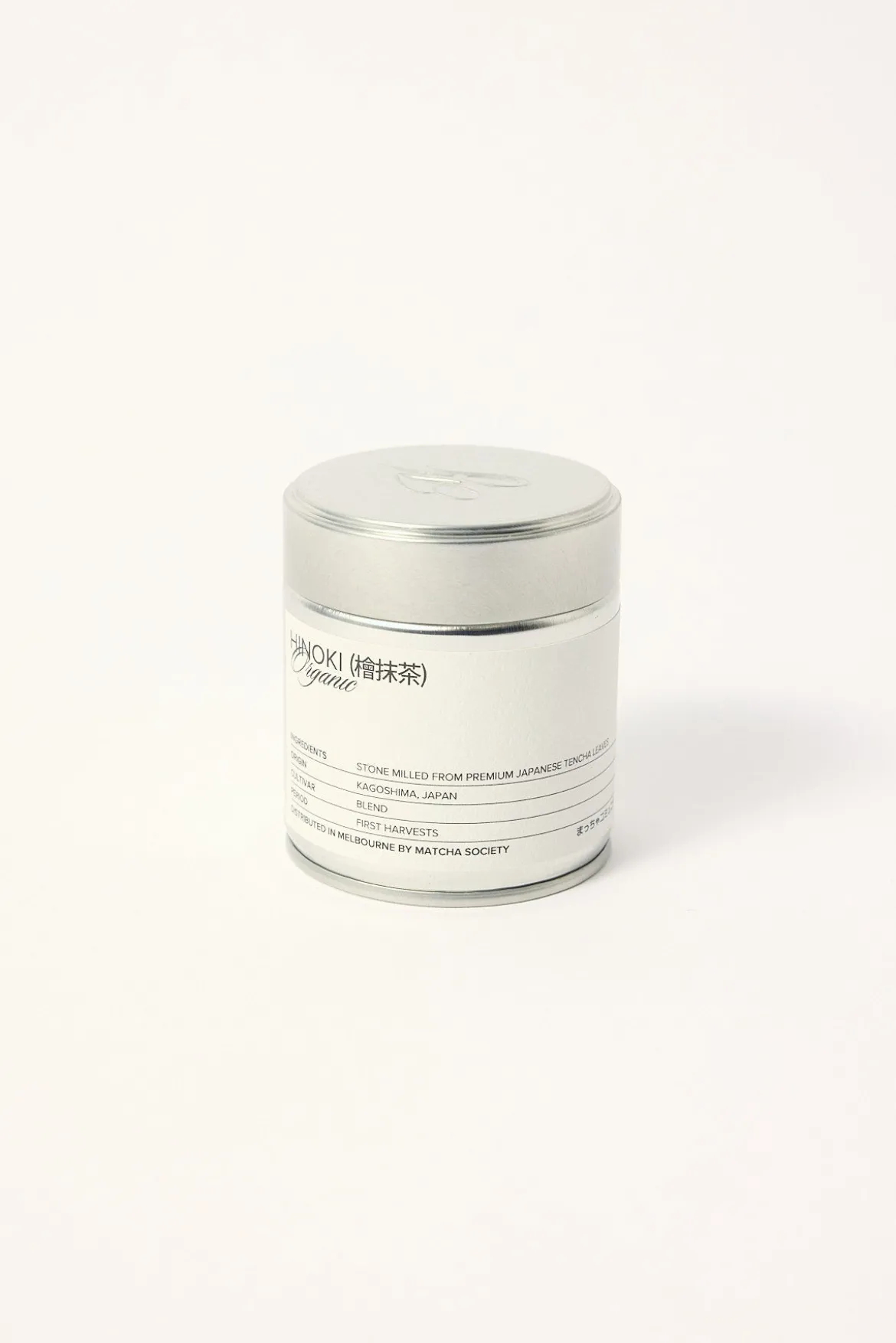 Hinoki Organic Matcha NUL