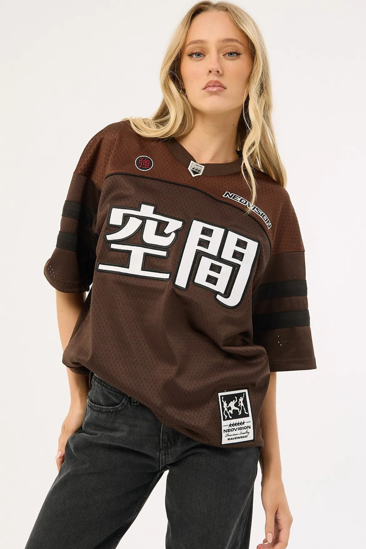 Interval V Neck Jersey Brown