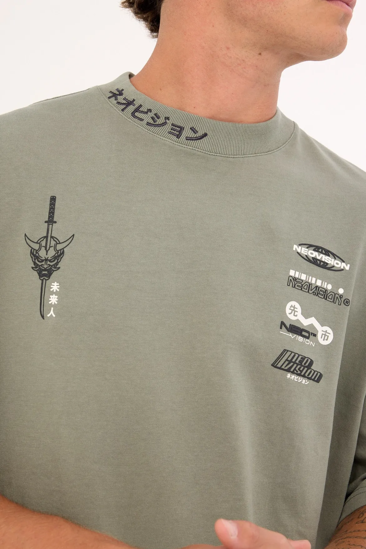 Kamen Oversize Super Heavy Tee Washed Basil