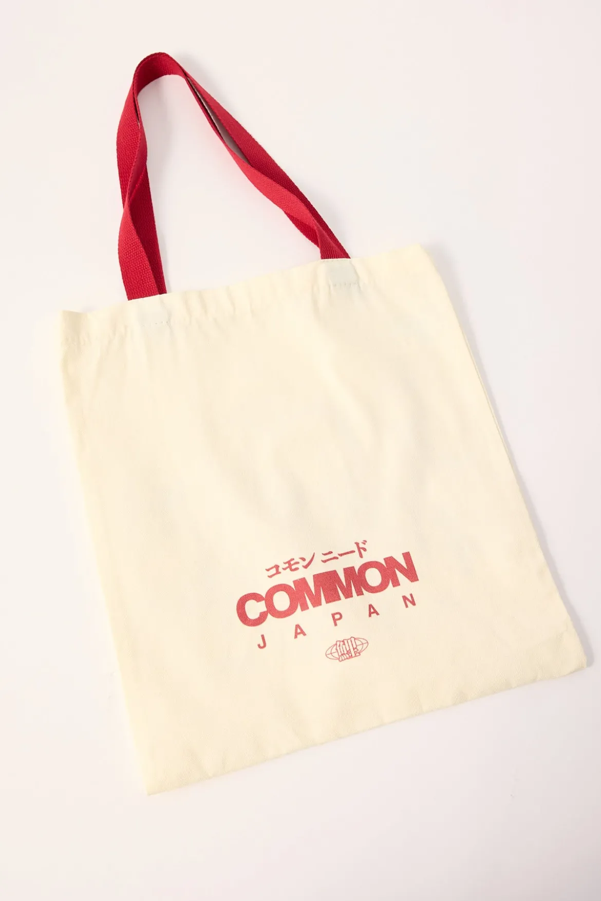 Koi Fish Shopper Tote Bag Natural