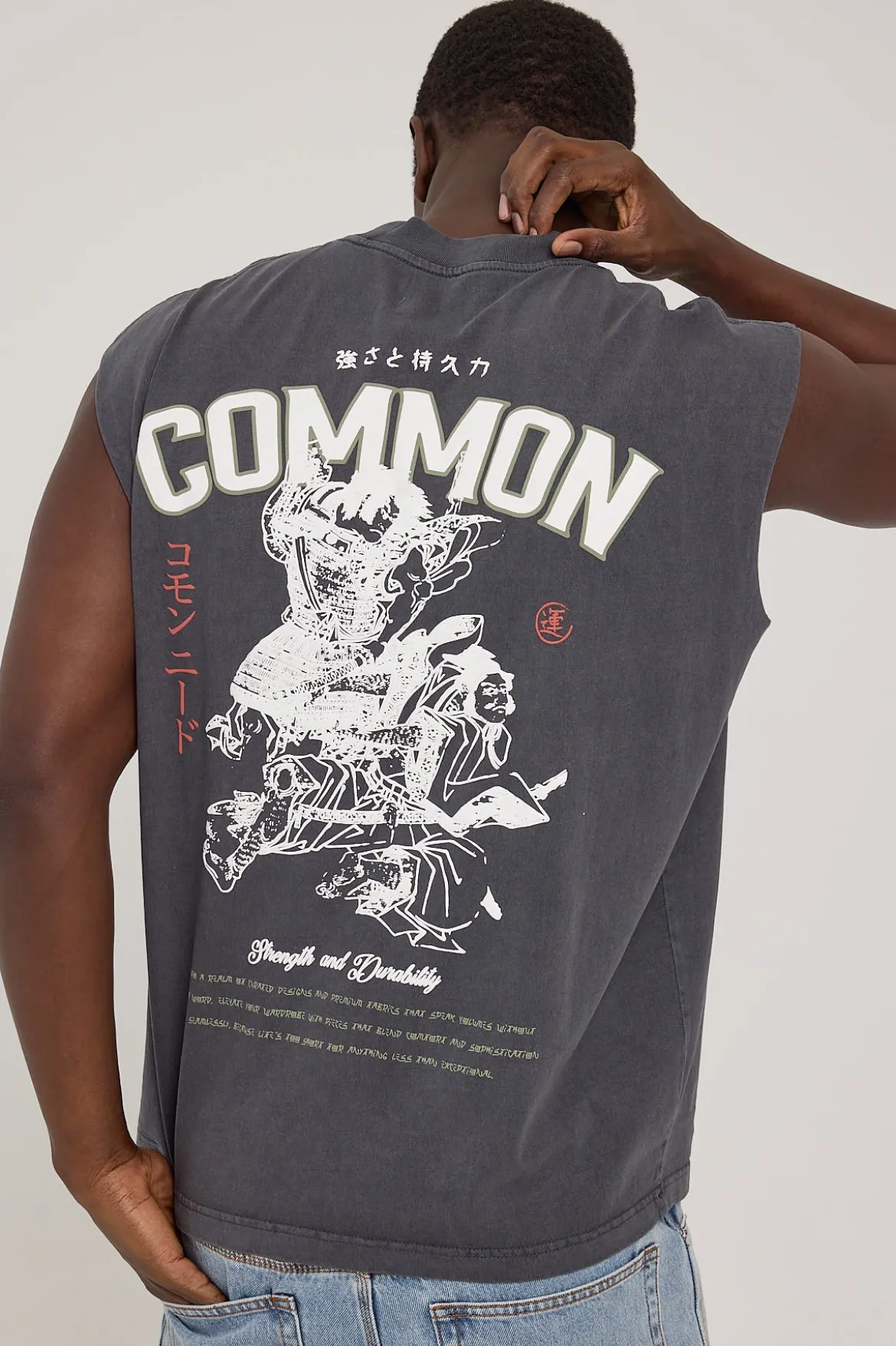 Kuzushi Muscle Tank Washed Black