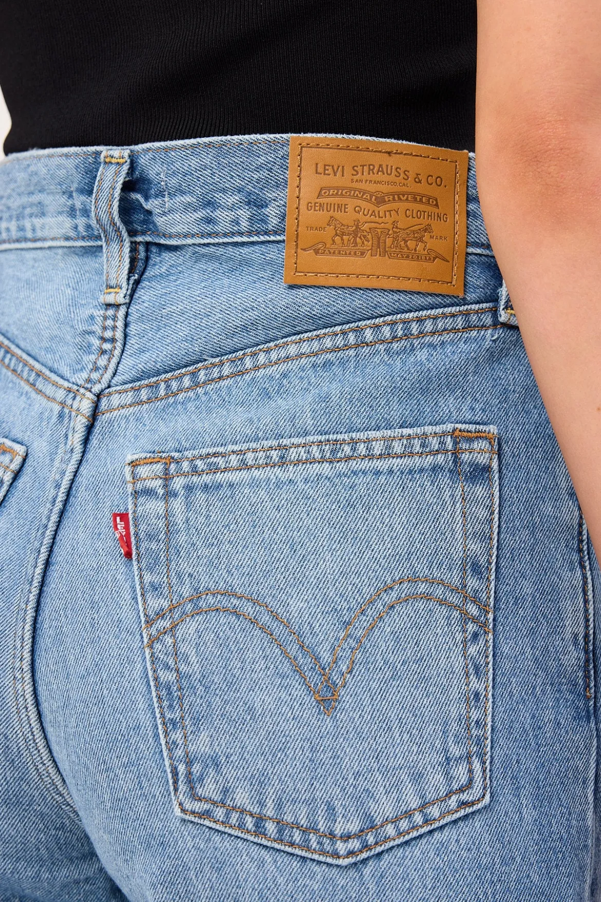 Levi's Ribcage Wide Leg Jean Not The Same