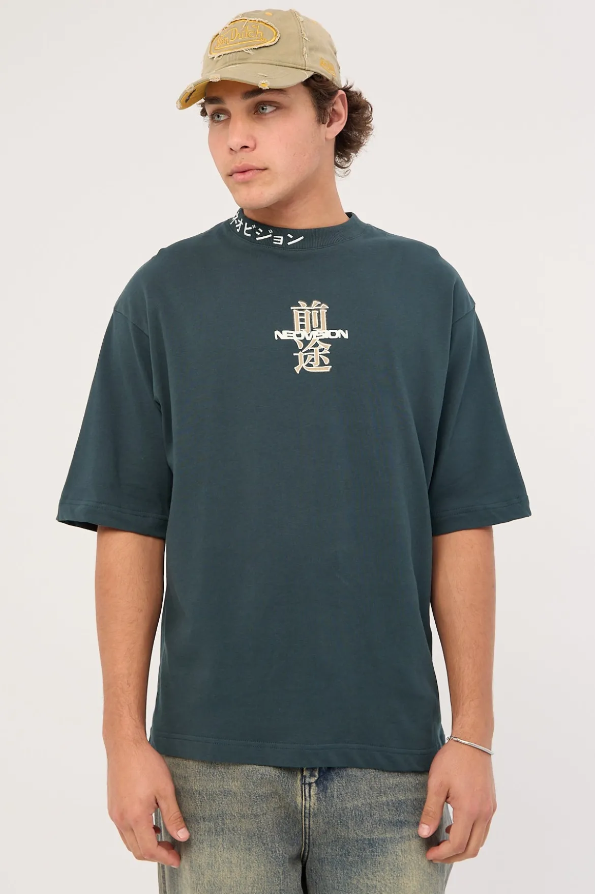 Lucent Street Super Heavy Tee Forest Green