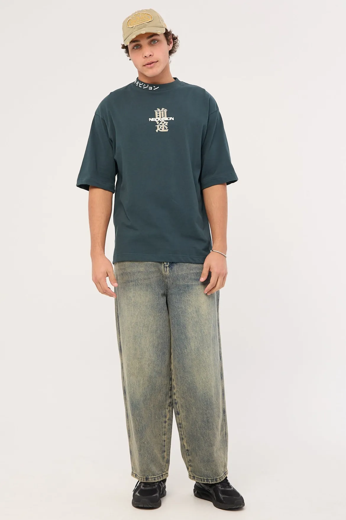 Lucent Street Super Heavy Tee Forest Green
