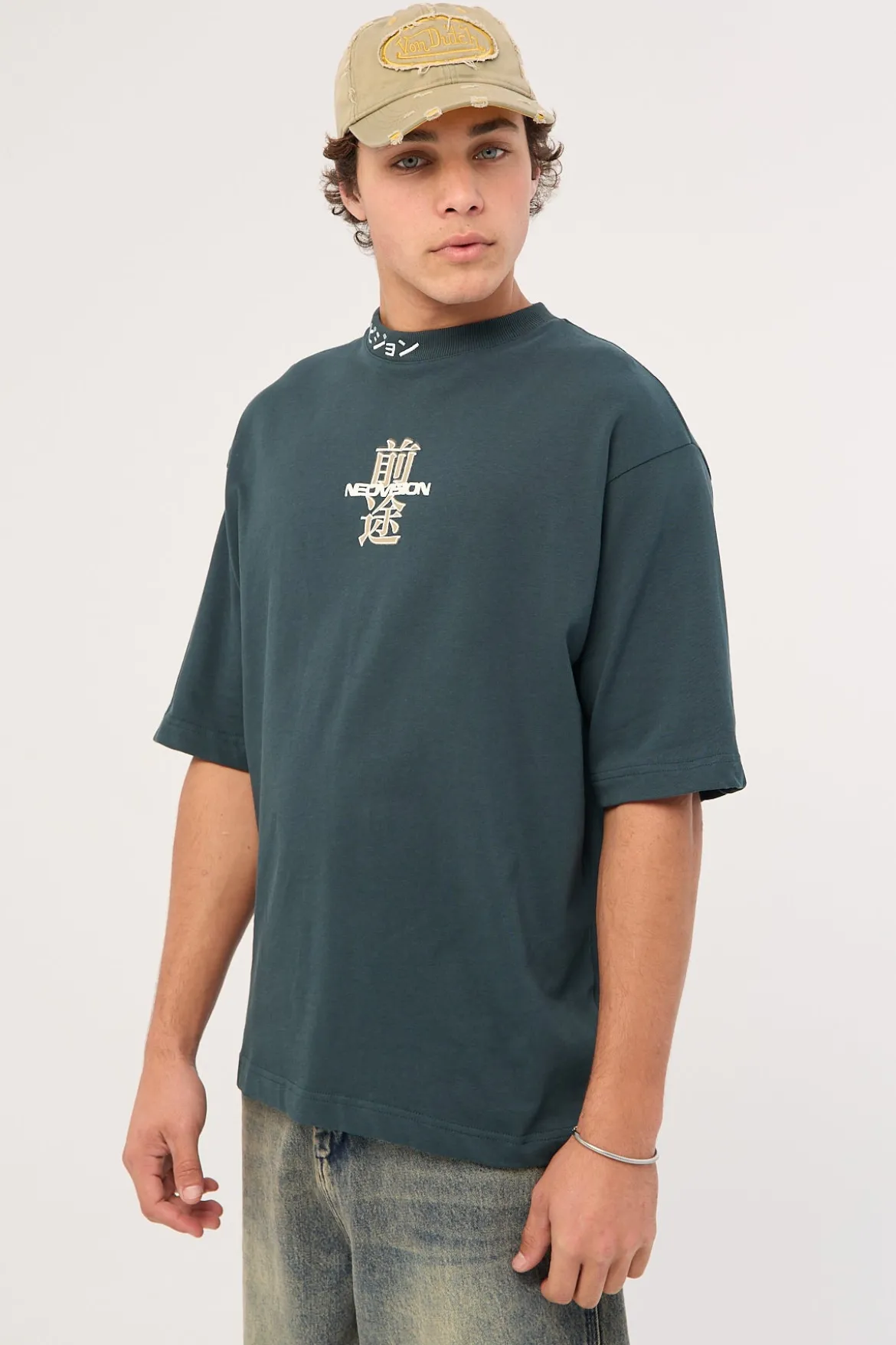 Lucent Street Super Heavy Tee Forest Green
