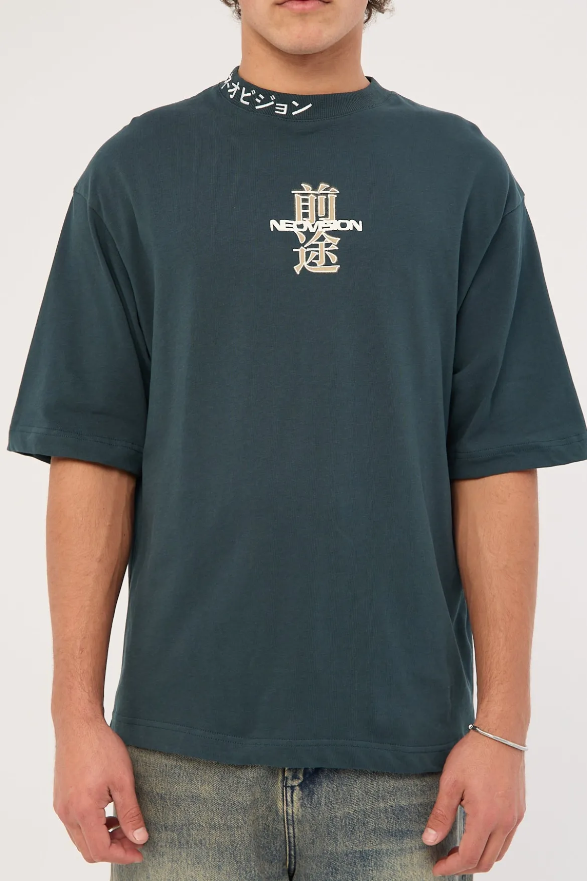 Lucent Street Super Heavy Tee Forest Green