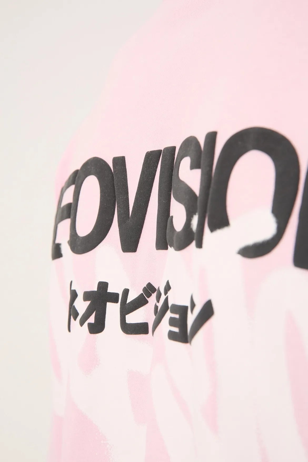 Misfit Street Super Heavy Tee Candy Pink