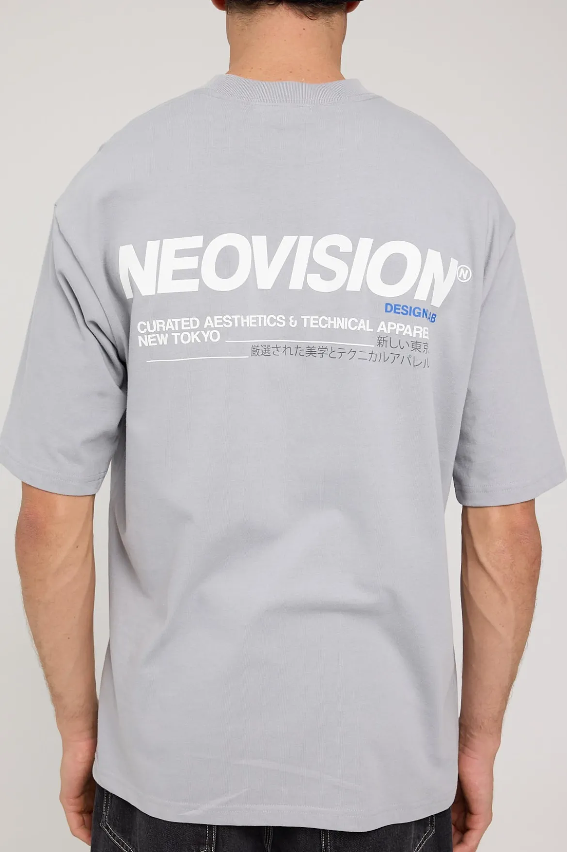 Nova Oversize Super Heavy Tee Grey