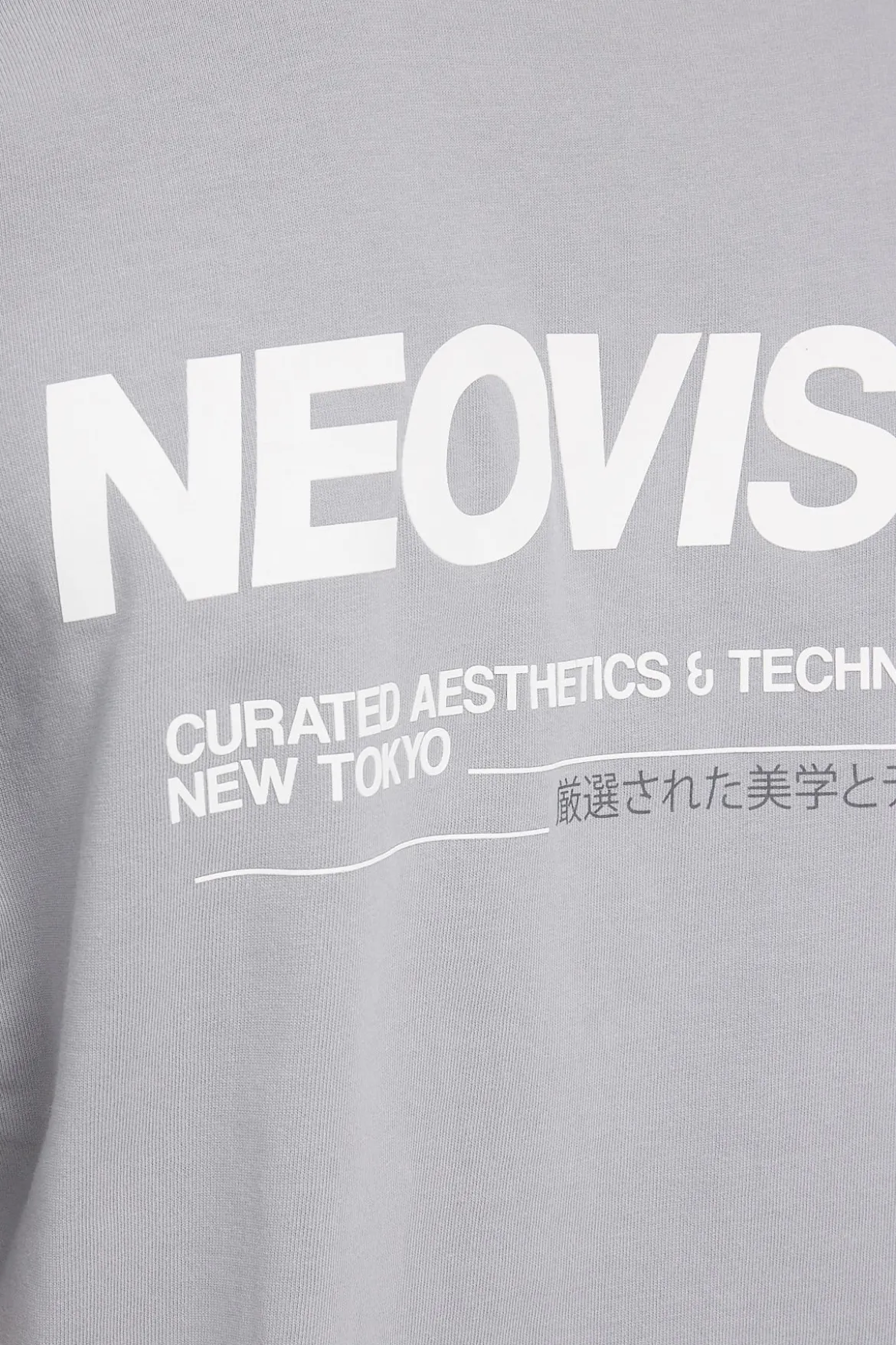 Nova Oversize Super Heavy Tee Grey