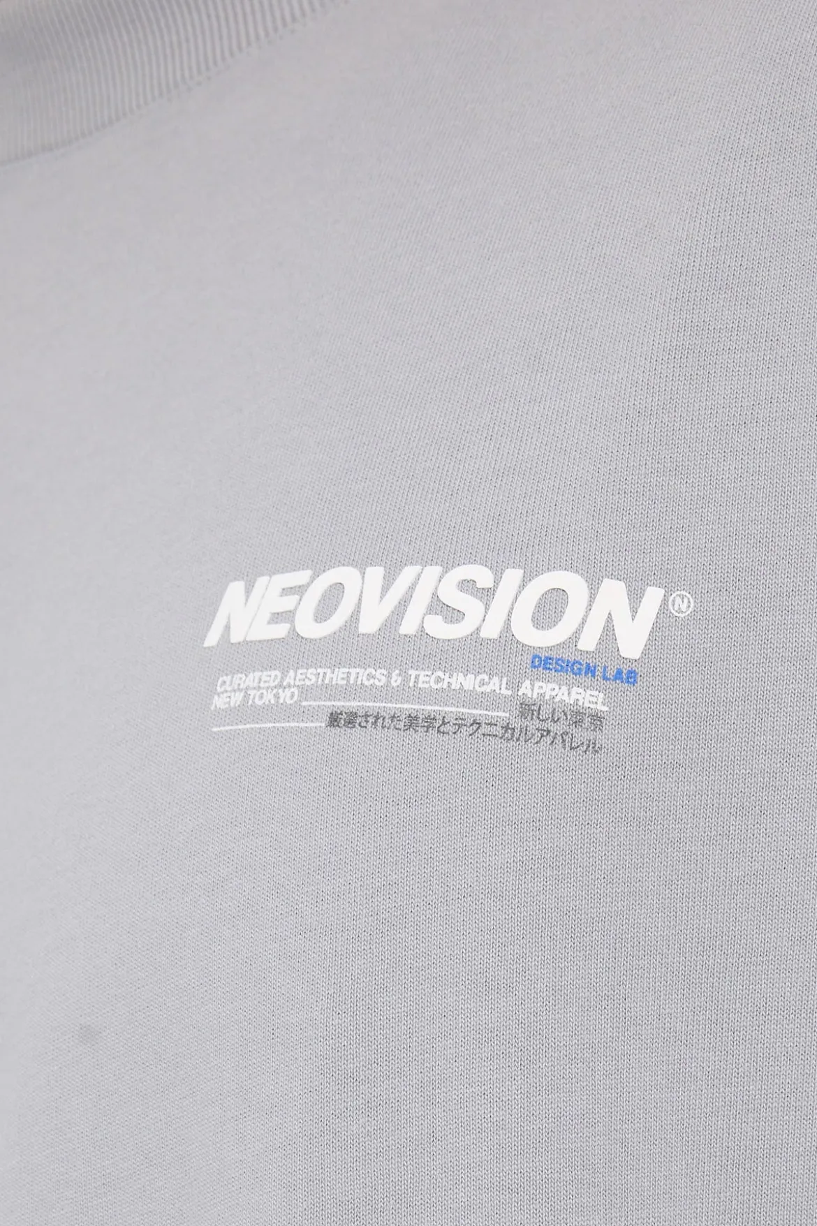 Nova Oversize Super Heavy Tee Grey
