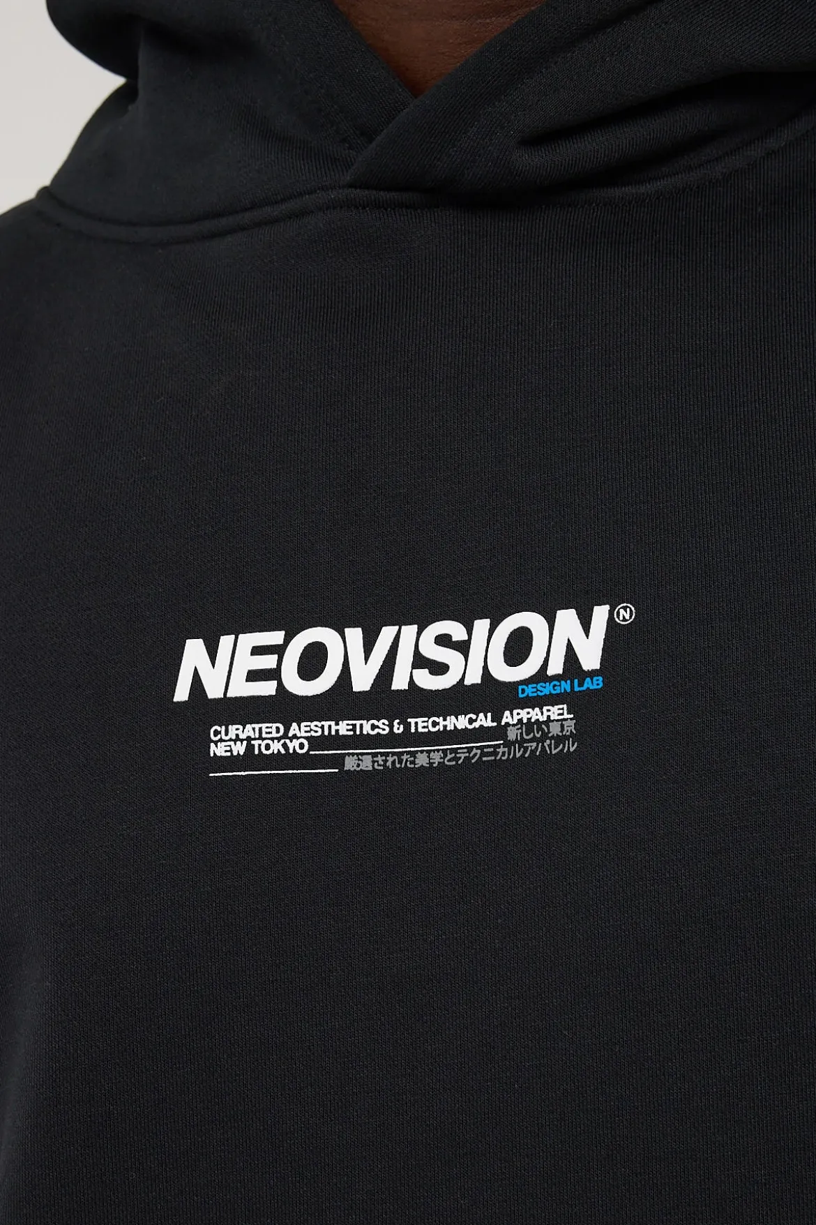 Nova Street Hoodie Black