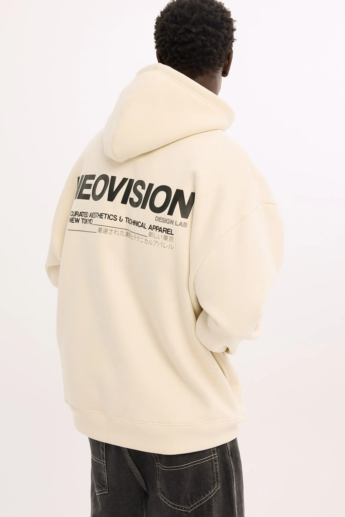 Nova Street Hoodie Off White