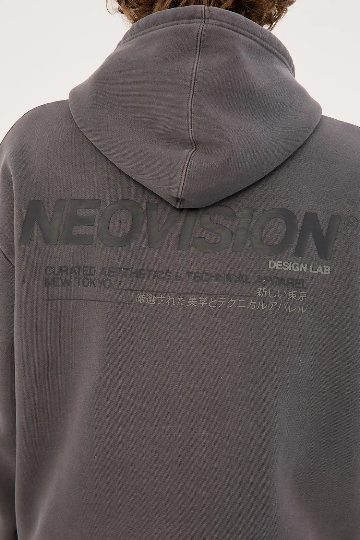 Nova Street Hoodie Washed Black