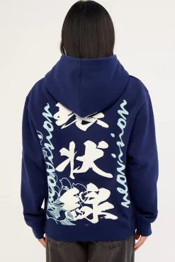 Osaka Night Relaxed Hoodie Navy