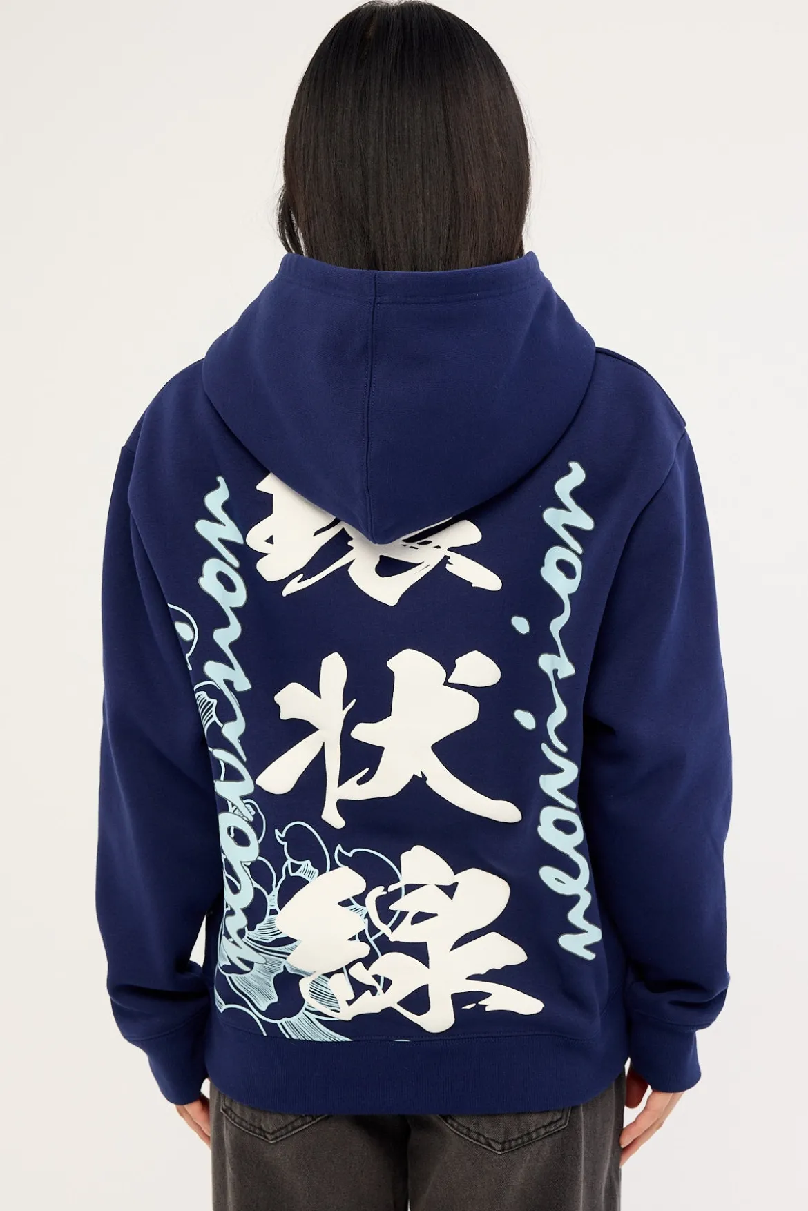 Osaka Night Relaxed Hoodie Navy