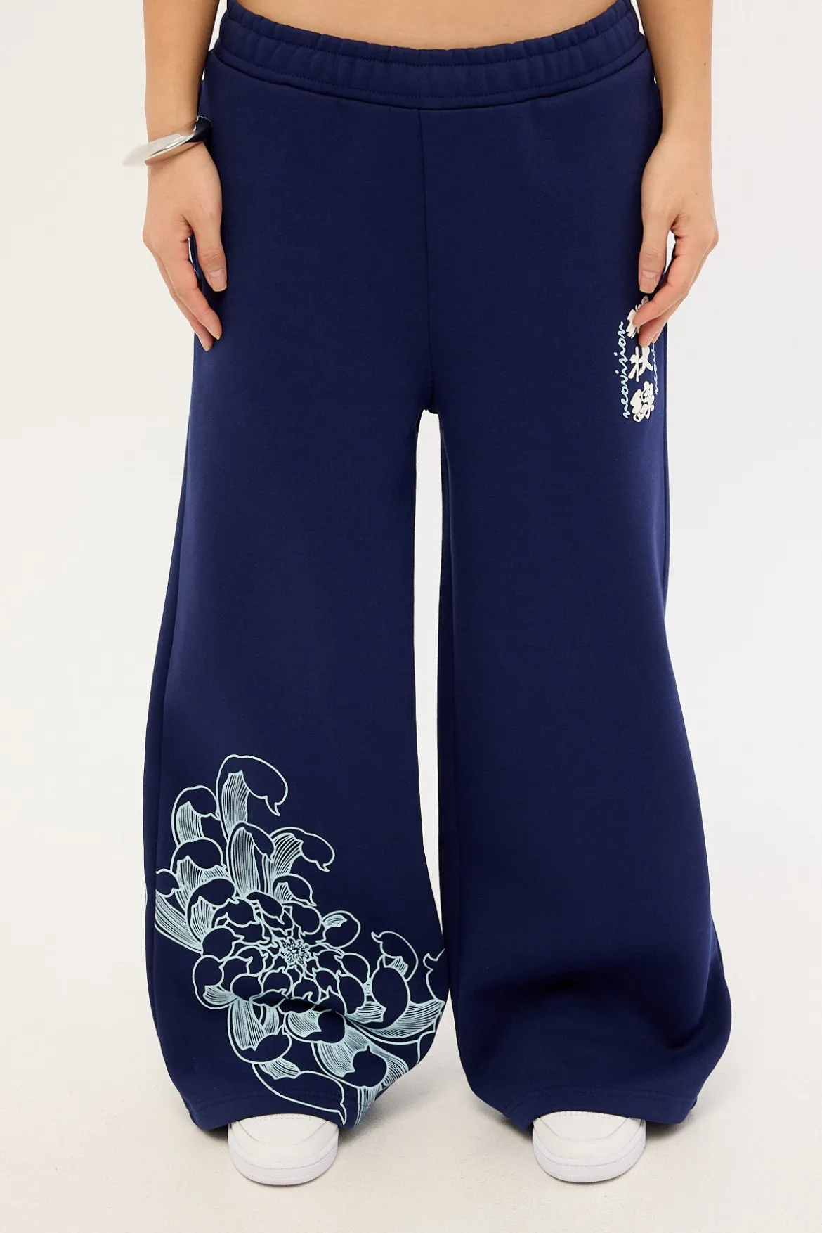 Osaka Night Straight Leg Trackpant Navy