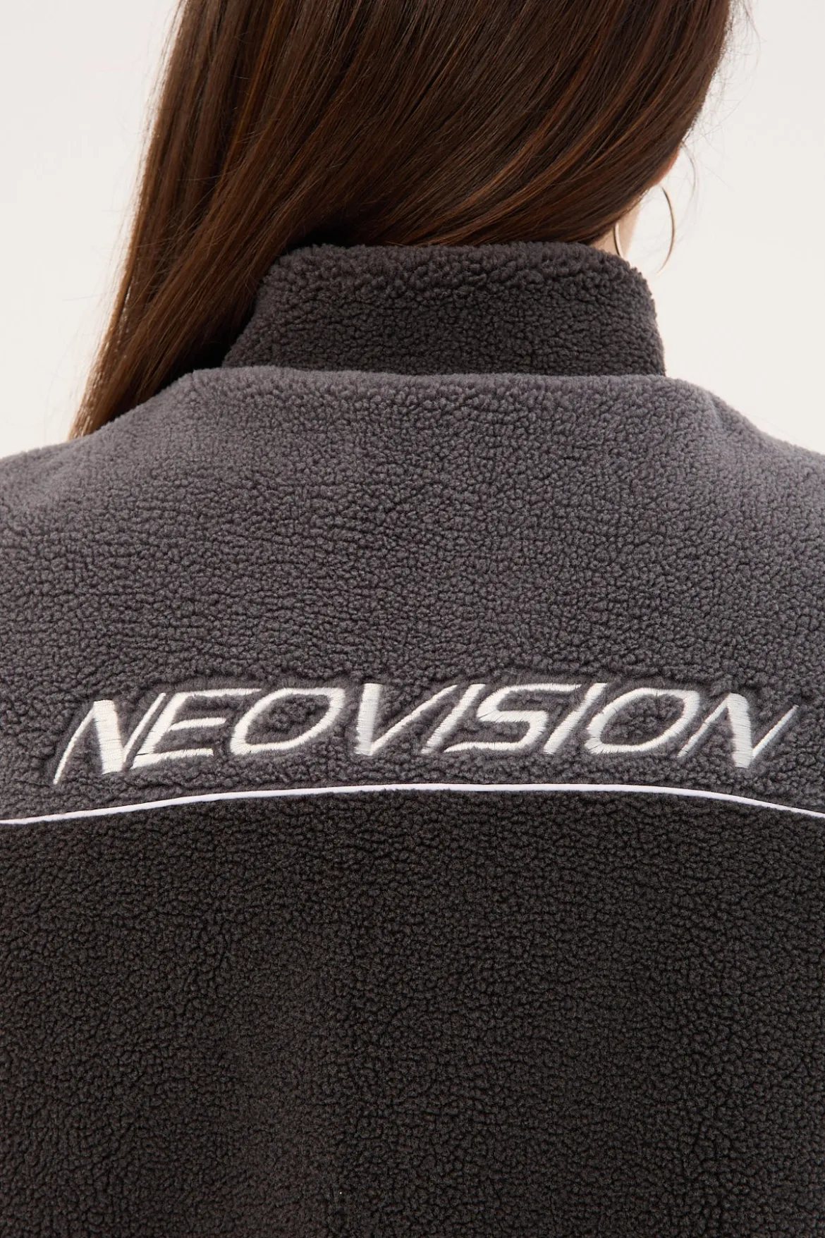 Reserved Sherpa Vest Grey