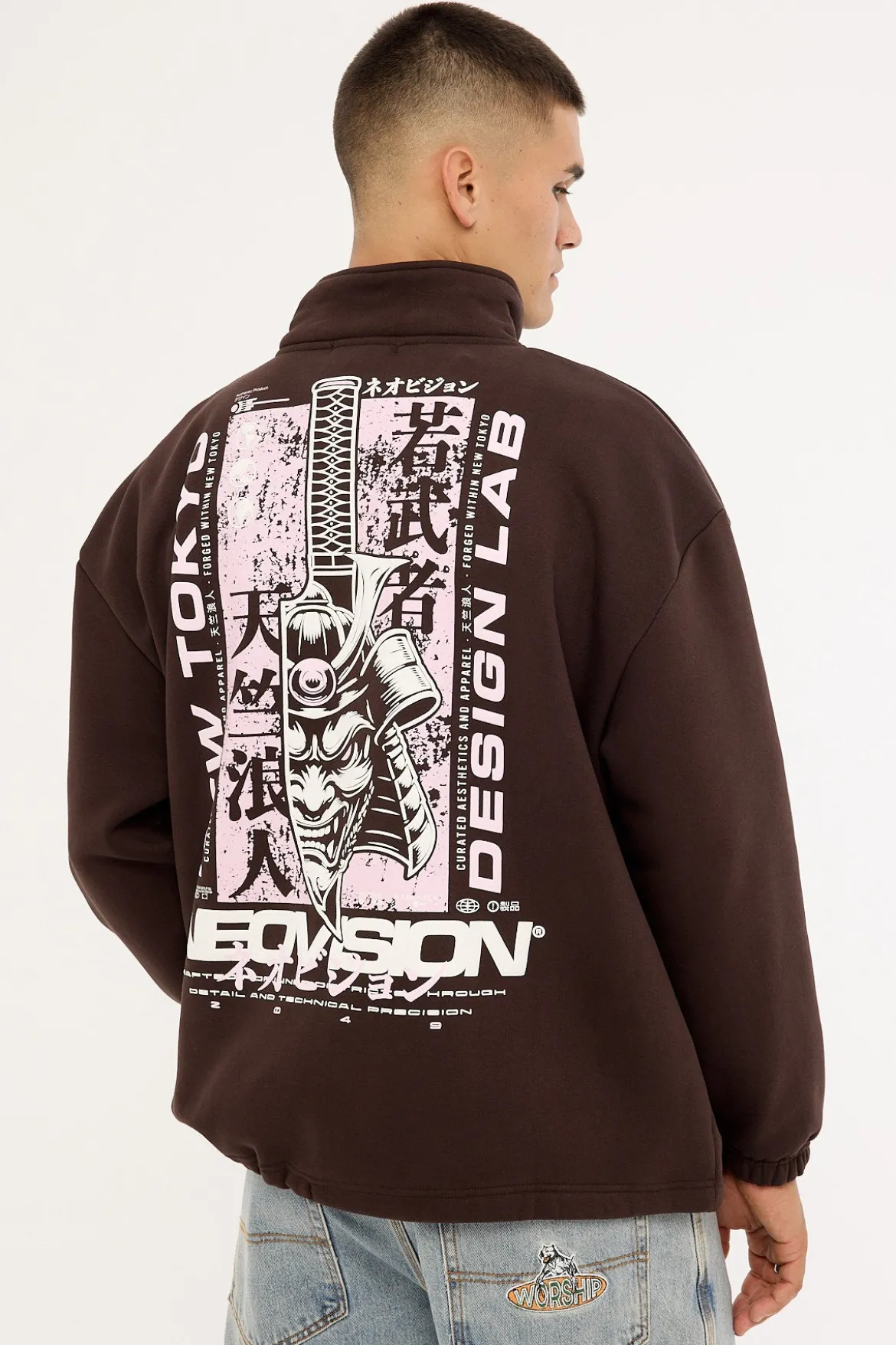Shogun Elastic Quarter Zip Crew Coffee Brown