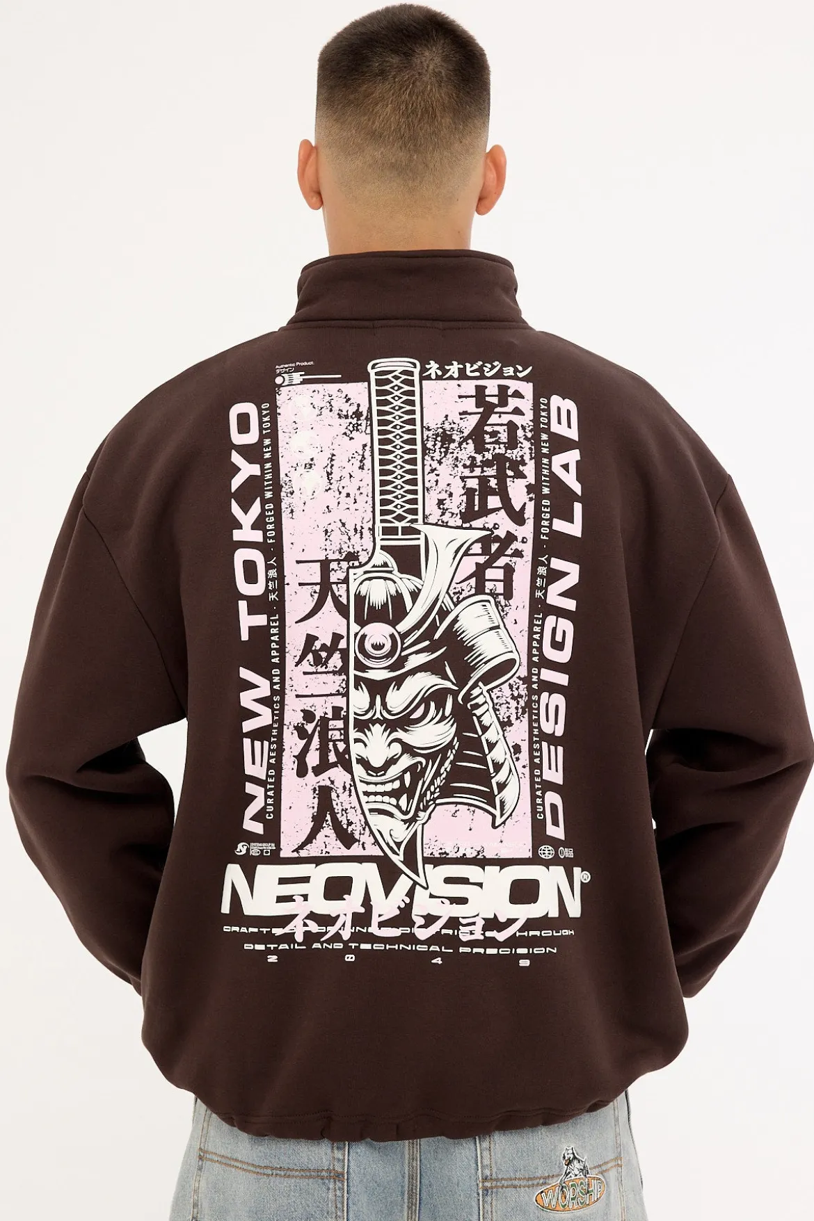 Shogun Elastic Quarter Zip Crew Coffee Brown