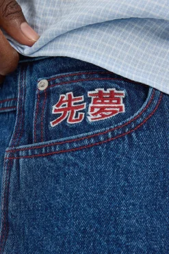 Skyline Jort Rave Blue