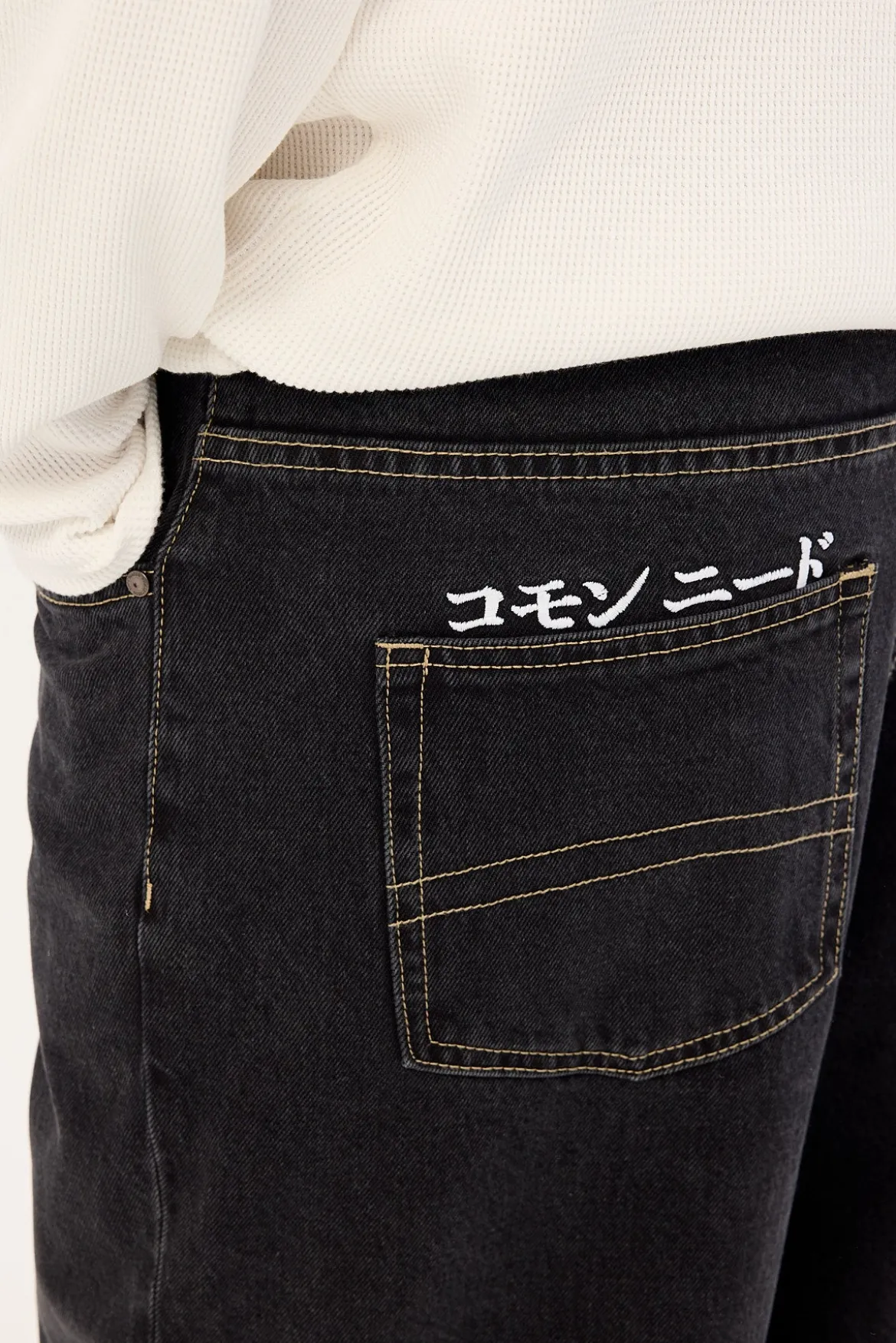 Sumi Baggy Jean Storm Black