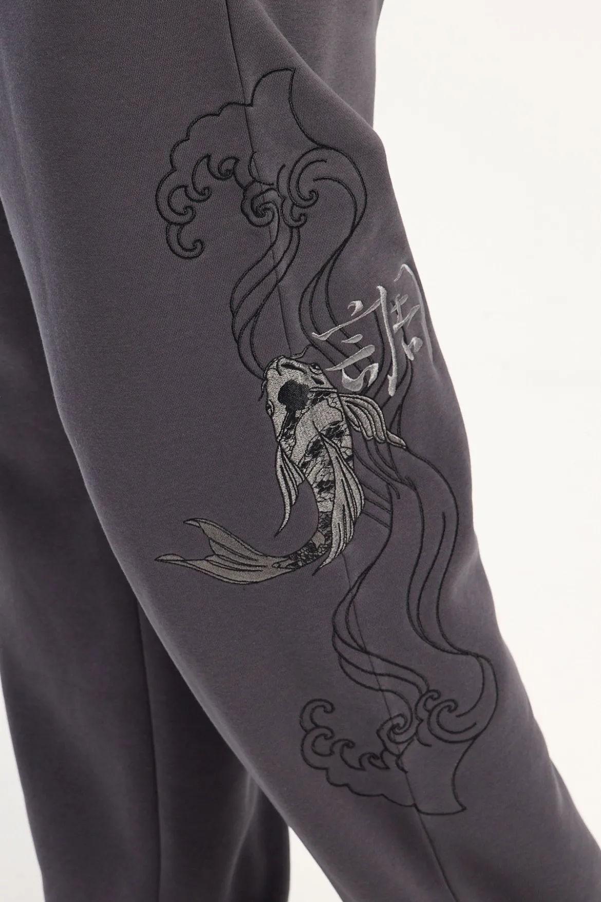 Sumi Baggy Sweatpant Off Black