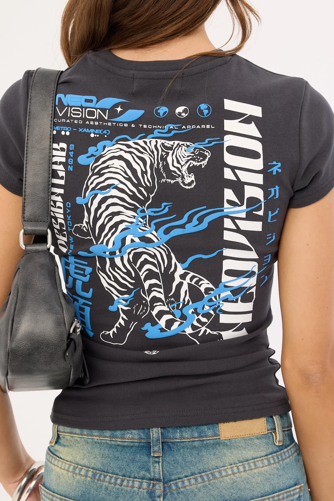 Tora Baby Tee Washed Black